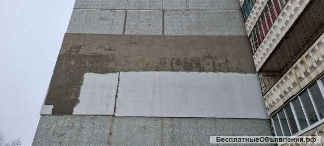 Утепление стен снаружи панельных и кирпичных домов