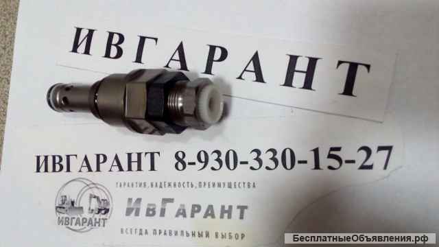 723-40-91100 Разгрузочный клапан Komatsu 723-40-91100