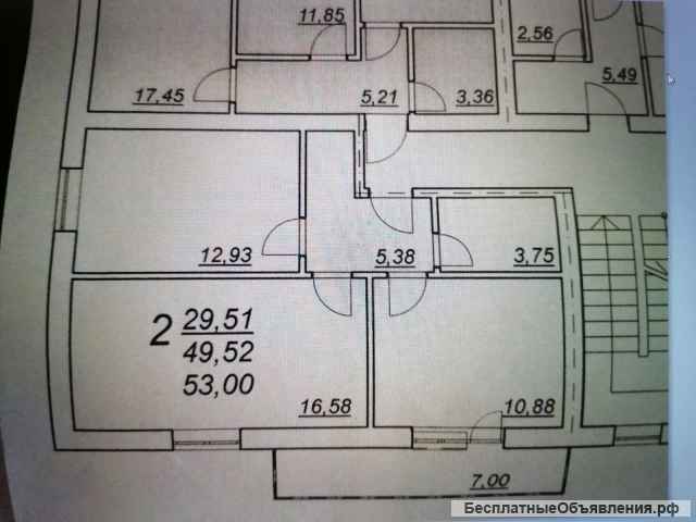 2 к.кв. 50 м2 5/7 эт Российский