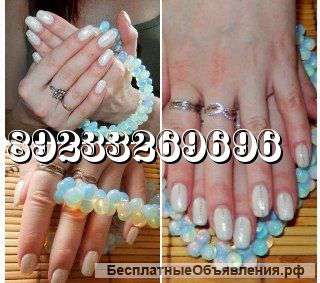 Наращивание ногтей.Зеленая роща