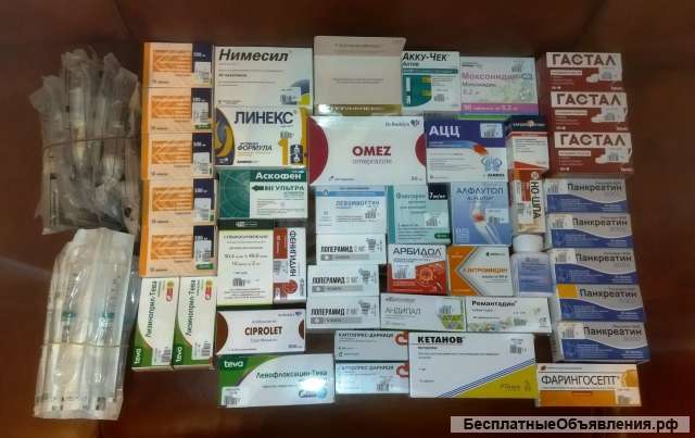 Нужна помощь нашим бойцам