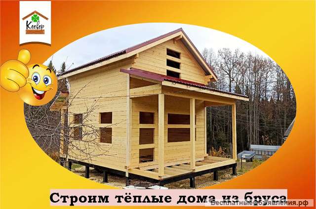 Строительство дачных брусовых домов