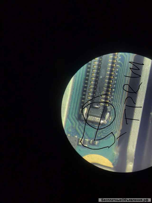 Ремонт смартфонов, планшетов в Саратове