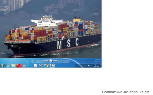 Старший механик контейнеровоз/ рифер Европа