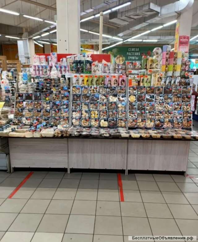 Ищем продавца