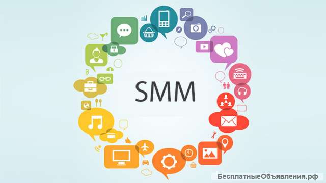 SMM Менеджер/ Менеджер по ведению аккаунтов