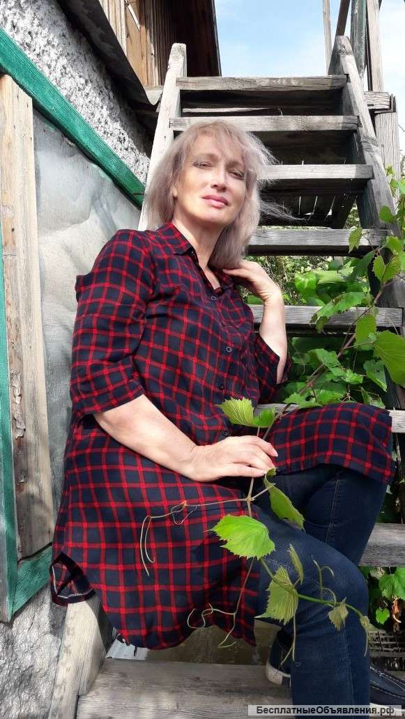 Массаж для мужчин