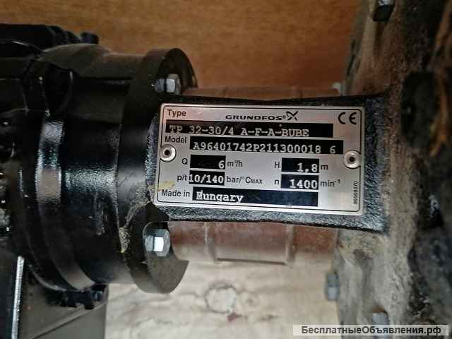 Насос TP 32-30/4 A-F-A-BUBE Grundfos