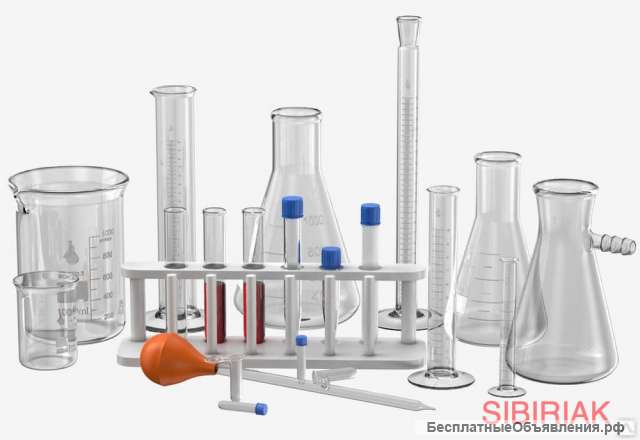 Складские остатки лабораторной посуды и принадлежностей
