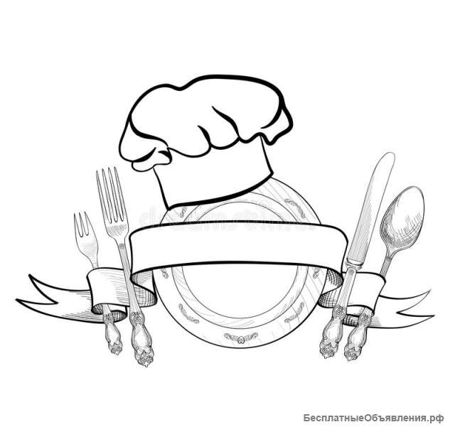 Работа. Вахта