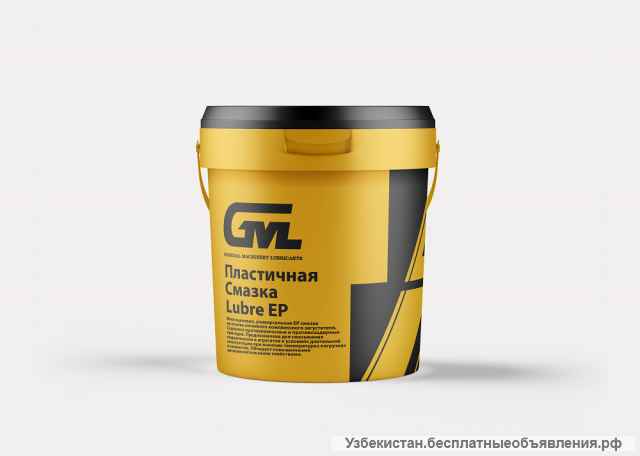 Гидравлическое масло GML HYDRO HLP 46