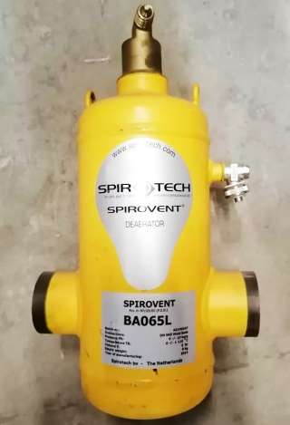 Деаэратор микропузырьковый Spirovent' Air BA050F, BA065L