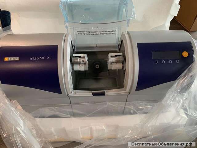 Sirona InLab CEREC MC XL 4-Axis Dental Milling Machine