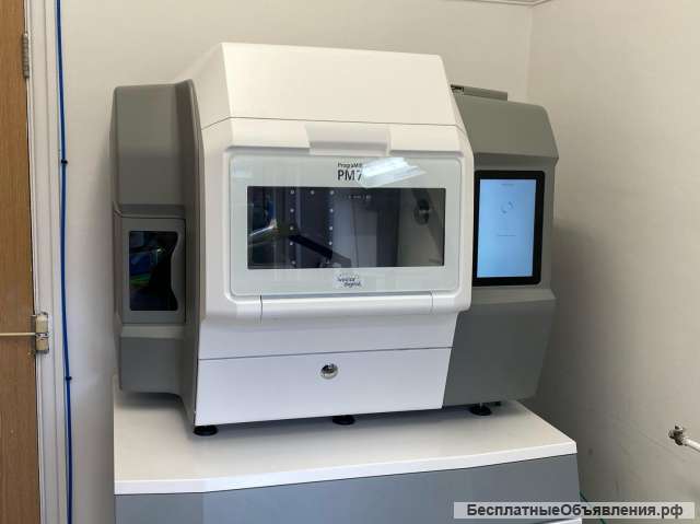 Ivoclar vivadent Programill PM7 Dental milling machine