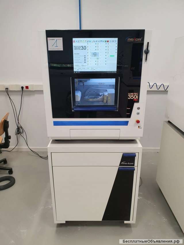 CORiTEC 350i PRO Dental Milling Machine