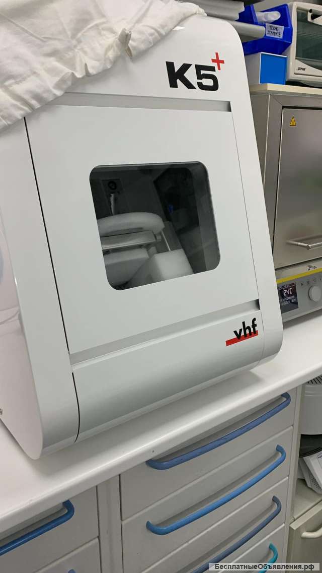 VHF K5+ 5-Axis Dry Dental Milling Machine