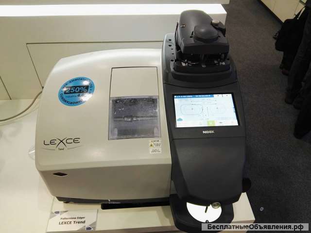Nidek Patternless LEXCE Trend Lens Edger