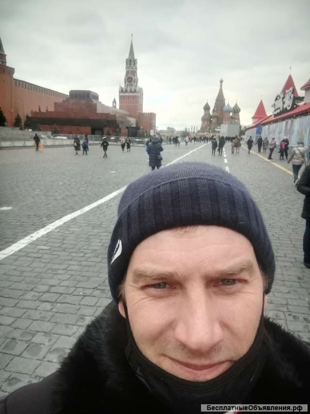 Строительство