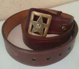 Офицерский ремень