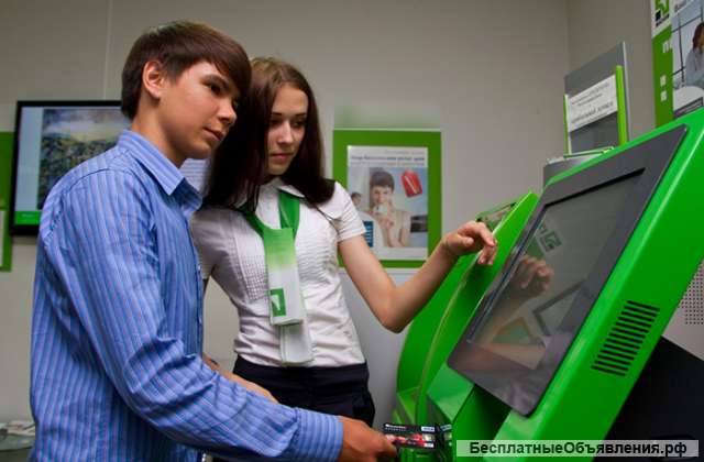 Приём в колледж. Востребованные специальности.