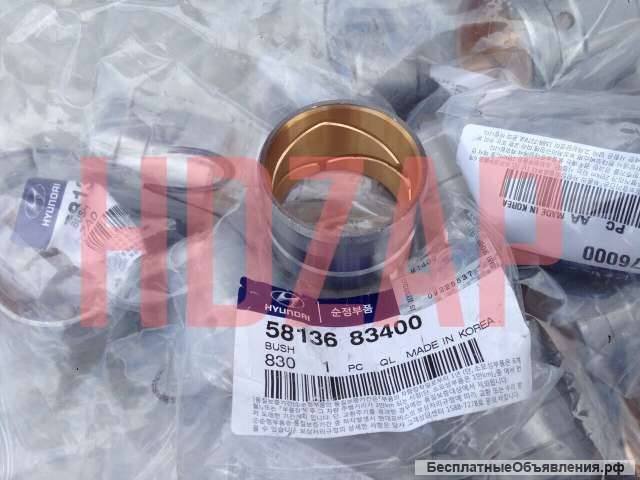 Втулка вала тормозного для HYUNDAI 58136-83401