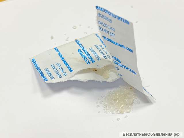 Осушитель воздуха Силик 19-Т