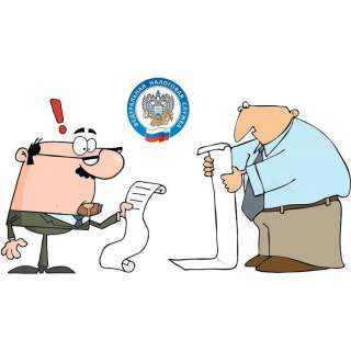 Подготовка к налоговой проверке в НК-Гарантия от 10 000 рублей