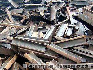 Куплю лом черных металлов