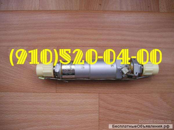 Сд-55анм; тпр10-1-1в; слц-77; сдв-200; счм-1,25; рв-50м