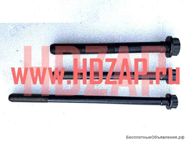 Болт ГБЦ D6A малый для HYUNDAI 22321-83012