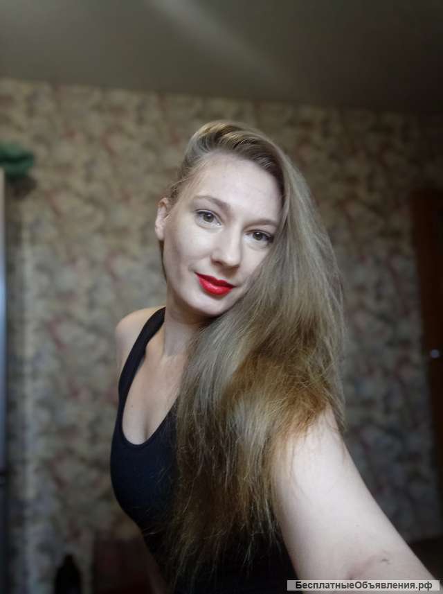 Массаж со скидкой в 20%