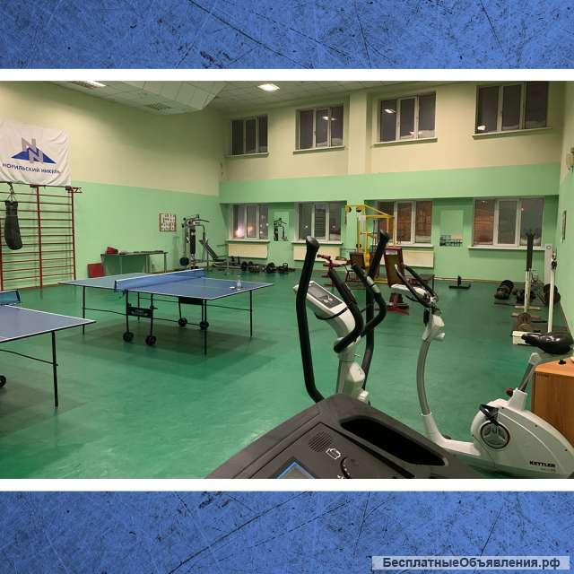 Лицензионный Охранник