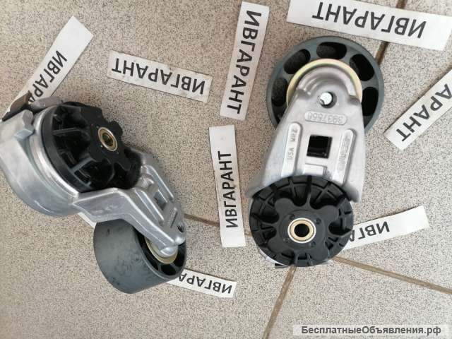 3194086 натяжитель ремня 3194086