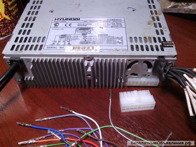 Автомагнитола Hyundai H-CMD4012