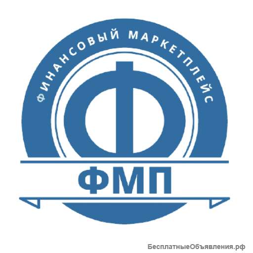 Финансовый Маркетплейс