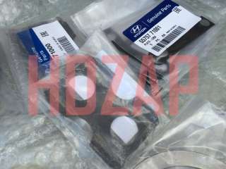 Стопорная пластина балансира для HYUNDAI 5574971001
