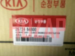 Фильтр картерных газов для HYUNDAI 26721848010