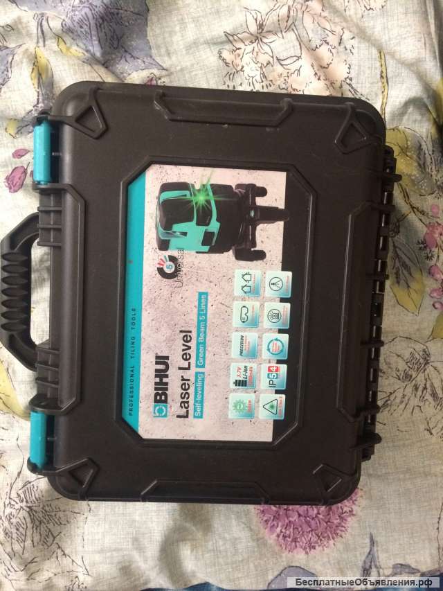 Bihui Laser Level Self-leveling Green Beam 5 lines