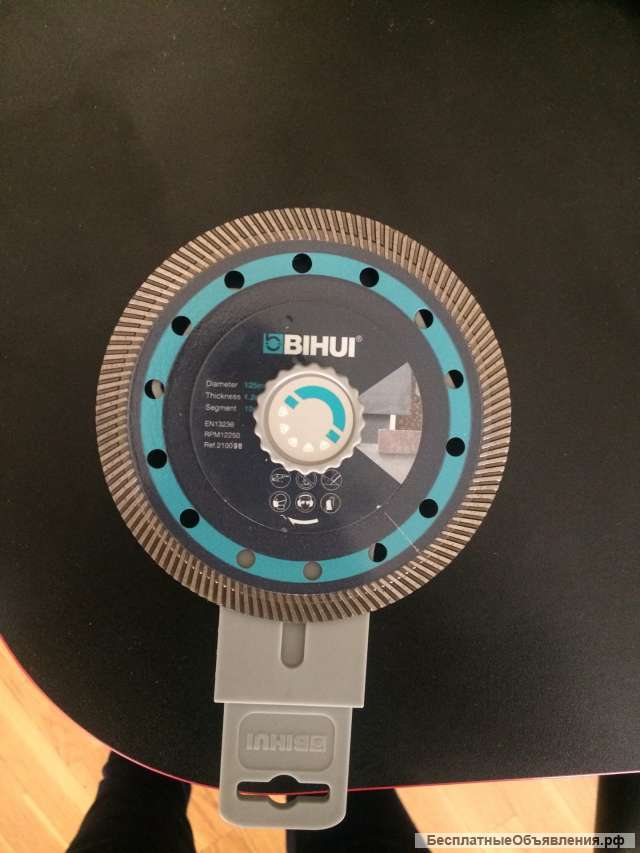 Bihui Fine Turbo Diamond Blade