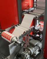 Автоматическое оборудование для упаковки в стики и саше