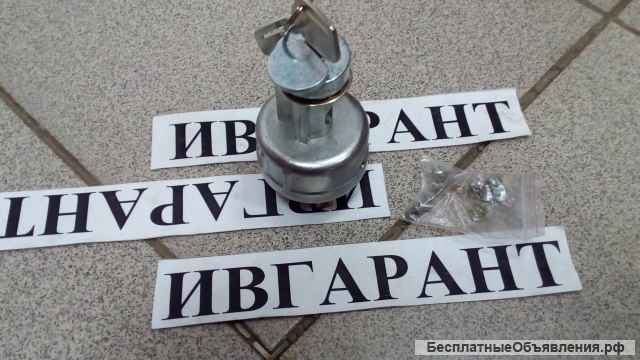 08086-20000 Замок зажигания 08086-20000