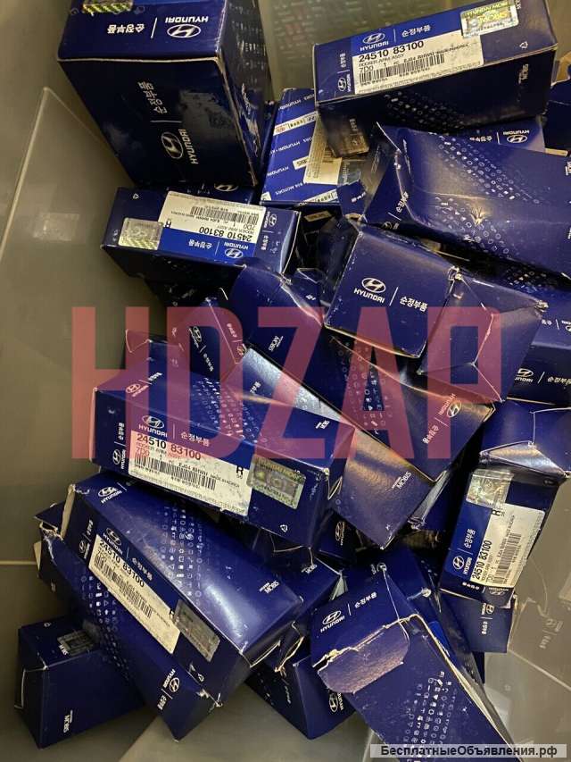Коромысло для HYUNDAI 24510-83000