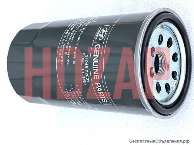 Фильтр топливный D6AB для HYUNDAI 3194572020