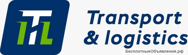 Грузоперевозки по России с компанией "ИТЛ"