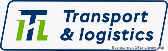 Грузоперевозки по России с компанией "ИТЛ"