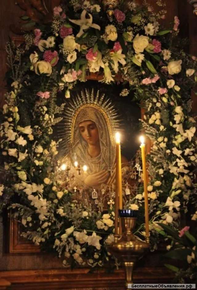 Потомственная ведунья Анна Александровна