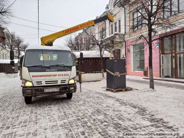 Эвакуатор Манипулятор в Ярославле и по РФ