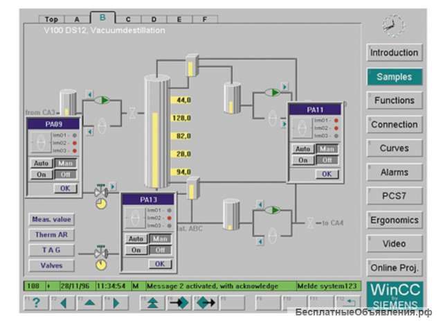 Siemens скада система. Системы автоматизации. Simatic pcs7. Siemens scada система. Sppa-t3000 описание.