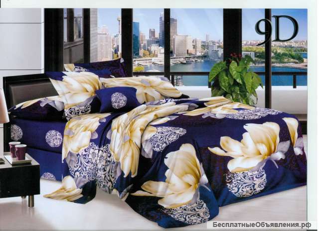 Изготовили это для Вас