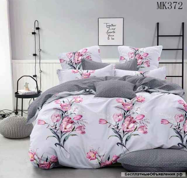 Изготовили это для Вас